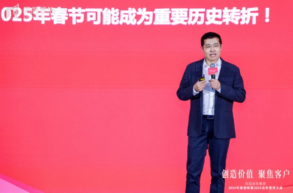 https://img.yuejiaxmz.com/upload/2025/0613/20250613214311_0_j21lqbk.jpg