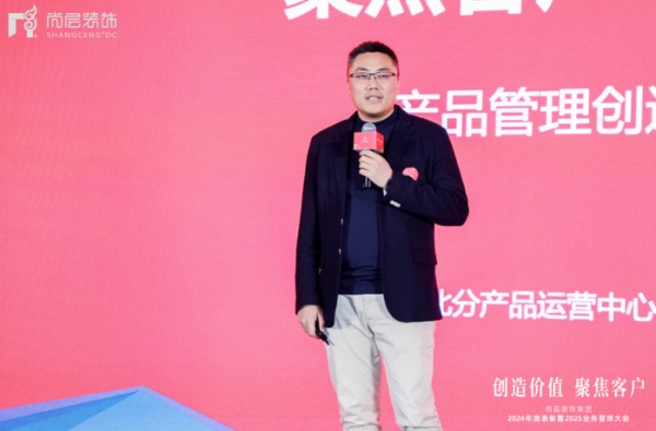 https://img.yuejiaxmz.com/upload/2025/0613/20250613214313_0_94172eeg.jpg