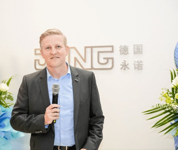 璀璨新程，智启未来——JUNG德国永诺上海喜盈门旗舰店盛大启幕