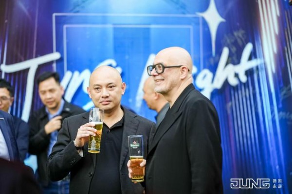 璀璨新程，智启未来——JUNG德国永诺上海喜盈门旗舰店盛大启幕