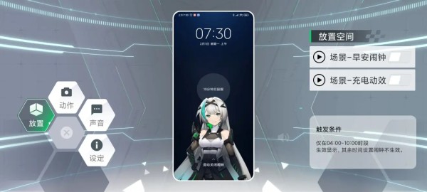 鲨鲨酱智能助手 2