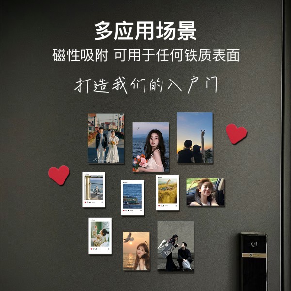 个性化磁吸照片冰箱贴定制记录生活点滴的理想选择