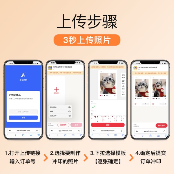个性化磁吸照片冰箱贴定制记录生活点滴的理想选择