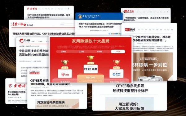 618 必入好物！买什么？10款提升生活品质好物盘点！