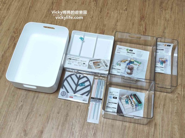 廚房收納︱宜得利收納好物︱冰箱整理托盤：百元單品，立刻讓冰箱收納翻倍