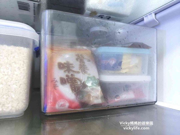 廚房收納︱宜得利收納好物︱冰箱整理托盤：百元單品，立刻讓冰箱收納翻倍