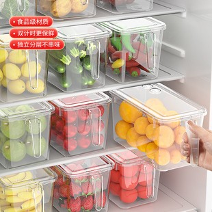 冰箱收纳盒食品级保鲜盒厨房蔬菜水果专用整理神器冷冻鸡蛋饺子盒