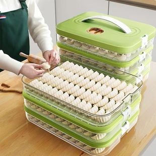食品级饺子盒厨房多层保鲜冷冻盒