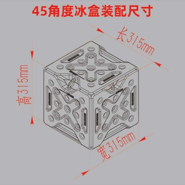 低温冷链实验室冰盒厂家45角度储能冰盒装配尺寸3-南北川行