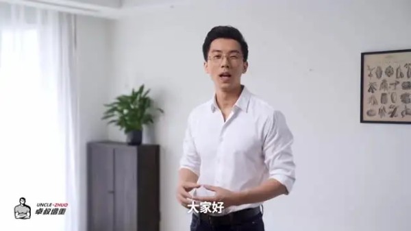 卓叔增肌攻略：科学训练+营养秘籍