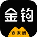 金钩管家