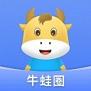 牛蛙圈手机版