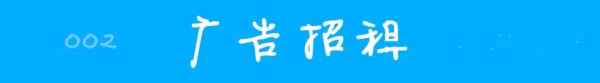 主题购买