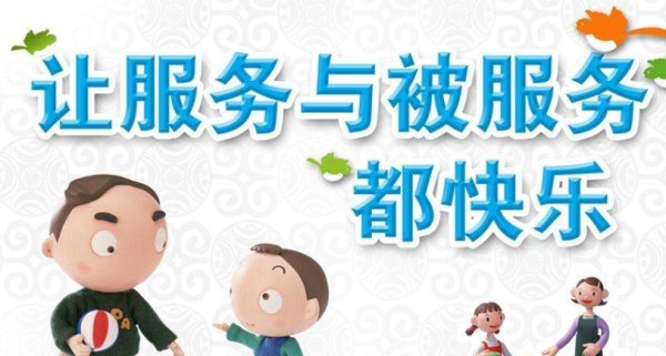 格力空调节能模式(如何使用及其节能效果如何)。