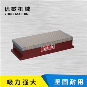 供应各种吸盘生产与销售及维修