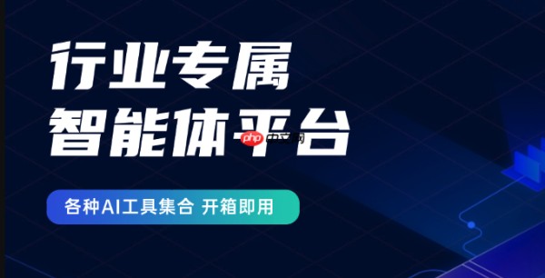 笔尖AI「日程管理」如何设置提醒？手机/电脑同步方法