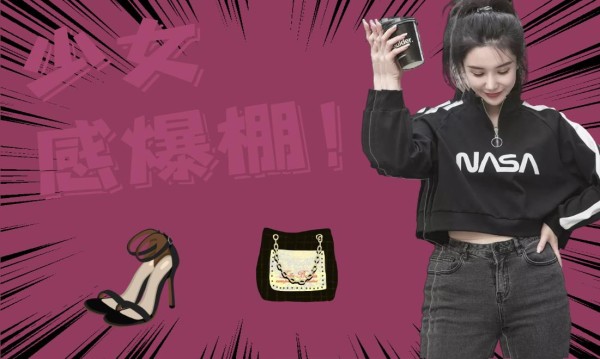 时尚界的新宠——环保面料，让绿色成为潮流新风尚！-3