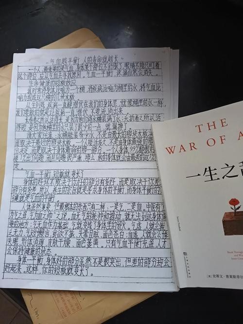 旧书市场分析_二手_二手书创业经验