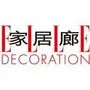 ELLEDECO家居廊