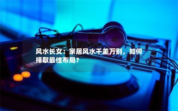 baidu mip img