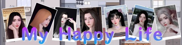 我的幸福生活 My Happy Life v1.5.0 漢化官方中文版