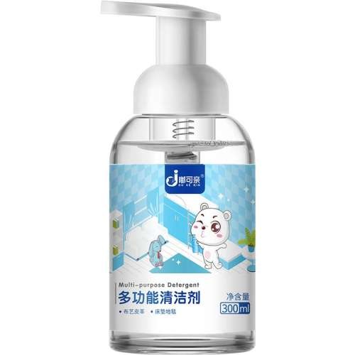 【单瓶体验装】l00ml跑鞋干洗剂|强力去污免水洗 网面鞋专用清洗剂跑鞋清洁剂洗鞋56.55元拍5件(合11.31元/件，需88VIP 95折)