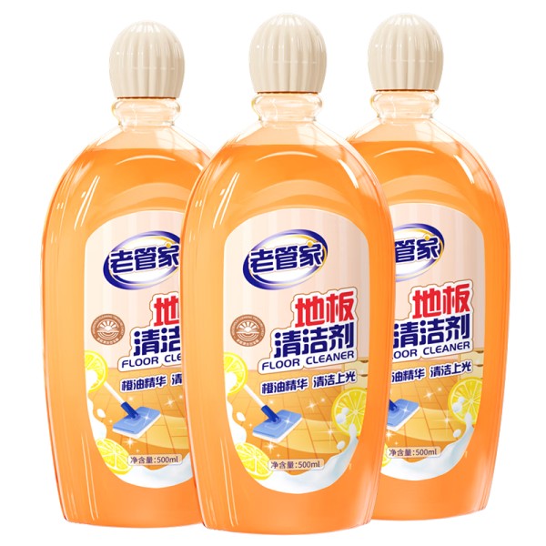 老管家地板清洁剂片瓷砖净家用地面清洗液复合木地板蜡地砖清洁剂 500ml3瓶【家庭装】19.9元（需领券）