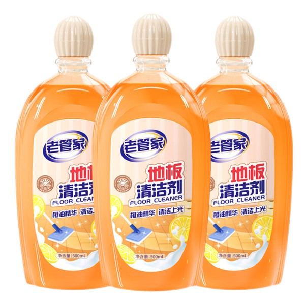 老管家地板清洁剂清香不刺鼻强力去污除菌瓷砖清洗拖地专用液家用木地板 500ml 3瓶 【家庭装】14.9元（需领券）