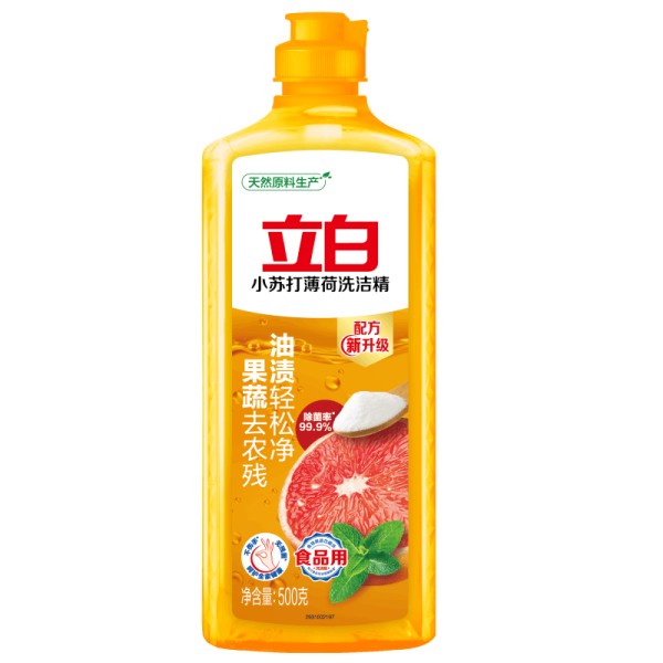立白洗洁精家用食品用去油洗碗液餐具净不伤手果蔬清洗剂洗碗清洁剂 【除菌去农残】小苏打薄荷精500g2.9元（需用券）