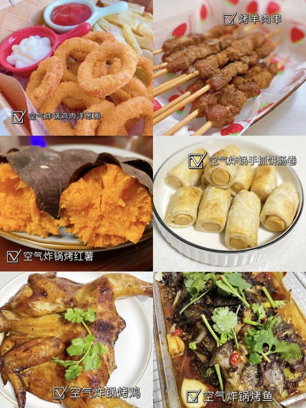 做油炸食物有哪些必须知道的小技巧？-有驾