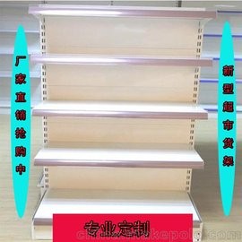 青海世腾金属有限公司