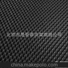 北京东晟豪泰货架有限公司