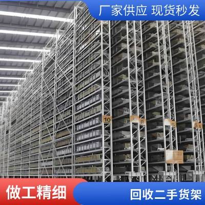二手立体仓储货架回收 仓储笼、蝴蝶笼 物流园快递分拣设备收购 恒旺