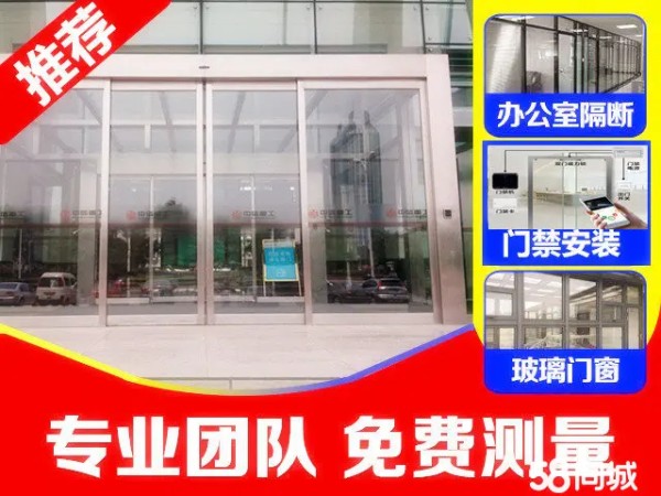 店主头像