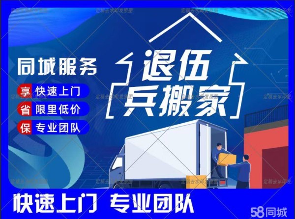店主头像