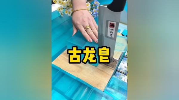 Thumbplayer Poster Plugin Image