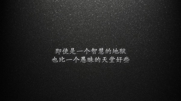 直播清洁用品，如何用话术打动观众的心？