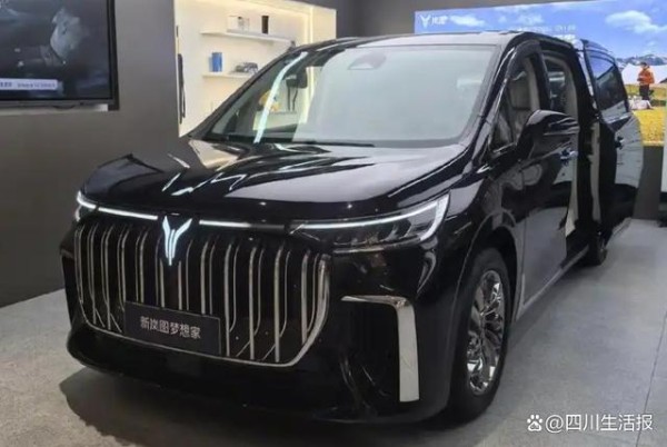 MPV场景拓展：从出行工具到生活空间延伸-有驾