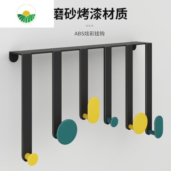 三维工匠免打孔衣服挂钩强力粘胶门后挂衣架墙上挂物钩