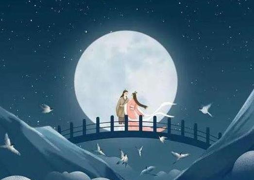 七夕将至，这些法律问题你应该了解！