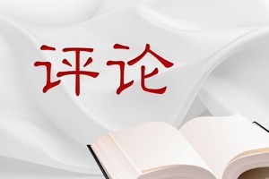 盲道变“忙道”，亟须立法精细化帮“盲”