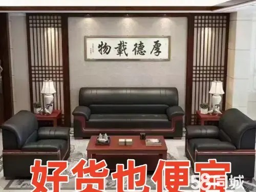 店主头像