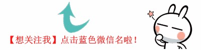 下雨别愁！几招就让鞋子速干，雨天也能穿上干鞋子！