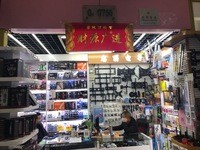 工厂批发电视吊架 可伸缩旋转支架 通用天花板吊顶架液晶吊装支架批发,价格,库存