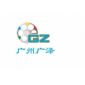 「电器吊架」电器吊架公司黄页