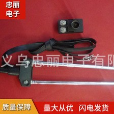厂家直销供应天线 羊角天线.电视天线 双拉杆天线DVB视频机天线
