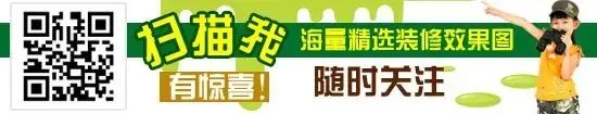 9大妙招完成厨房收纳升级设计 实用美观厨房装修
