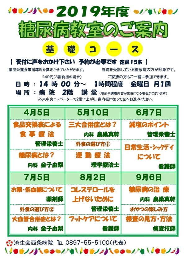 40311738553446958
