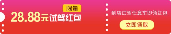 10大省油妙招：学会之后一年省下一部肾6