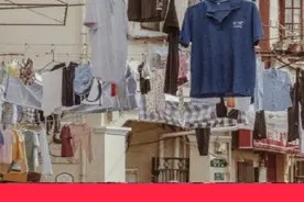 原来我们都晾错衣服了!图片